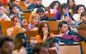 ΔΑΠ ΝΔΦΚ Μυτιλήνης: «Διέκοψαν την σύνδεση στις ιστοσελίδες του πανεπιστημίου Αιγαίου»