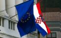 Κροατία: Θα αργήσει η ανάκμψη της οικονομίας, τονίζει η Κεντρική Τράπεζα