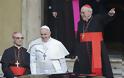 Ιταλία: Ο πάπας Φραγκίσκος δείπνησε χθες βράδυ σε «εγκάρδιο, χριστιανικό κλίμα» με τον Οικουμενικό Πατριάρχη Βαρθολομαίο