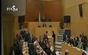 LIVE - Η κυπριακή Βουλή απορρίπτει το «κούρεμα» των καταθέσεων