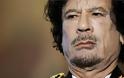 Σύλληψη εξάδελφου του Καντάφι