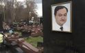 Ρωσία: Στο αρχείο η έρευνα για το θάνατο του Μαγκνίτσκι