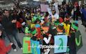Καρναβαλικές εκδηλώσεις στην Τερπνή Σερρών