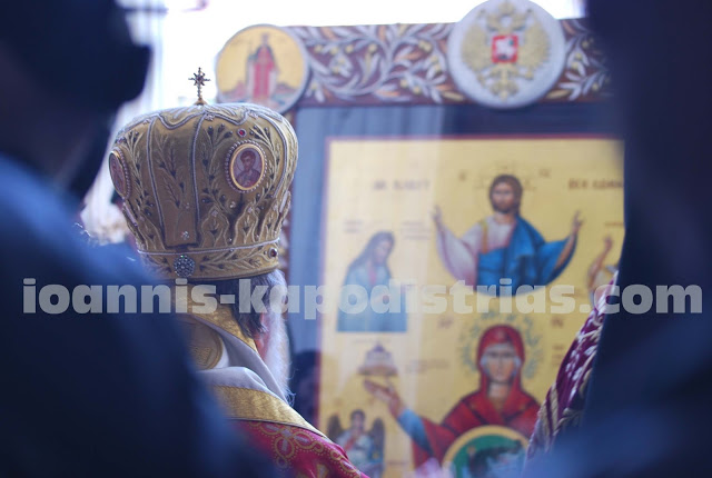 Παναγία η Πατριώτισσα Ινα Ώσιν Εν (Φωτορεπορτάζ) - Φωτογραφία 21