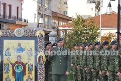 Παναγία η Πατριώτισσα Ινα Ώσιν Εν (Φωτορεπορτάζ)