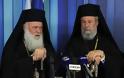 Ιερώνυμος σε Αρχιεπίσκοπο Κύπρου: ''Τώρα προέχει η ενότητα του Ελληνισμού''