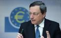 Η ΕΚΤ “βάζει πλάτη” για την Κύπρο. Προσφέρει ρευστότητα (εντός των κανονισμών)!