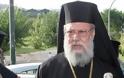 Αρχιεπίσκοπος Κύπρου: Πρόστυχοι οι ευρωπαίοι - Επιστροφή στη λίρα