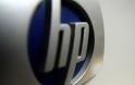 Η HP και η Samsung λανσάρουν νέα υπηρεσία Mobile Print