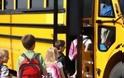 Θεσσαλονίκη: Διεκόπη η μεταφορά μαθητών με λεωφορεία