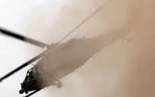 Έπεσε ελικόπτερο της Πολεμικής Αεροπορίας στην Εύβοια - Φωτογραφία 1