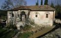 2859 - Μοναστηριακό κοιμητήριο - οστεοφυλάκιο