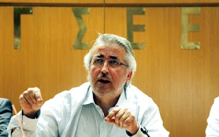Γ. Παναγόπουλος: Η χώρα βρίσκεται στον «στενό κορσέ» της λιτότητας - Φωτογραφία 1