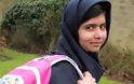Επιστροφή στο σχολείο για την Μαλάλα
