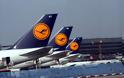 Η Lufthansa ματαιώνει αύριο σχεδόν 500 πτήσεις στην Ευρώπη εξαιτίας απεργίας