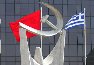 Αλληλεγγύη στον κυπριακό λαό εκφράζει το ΚΚΕ - Φωτογραφία 1