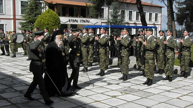 Τελετή Παράδοσης – Παραλαβής Διοικήσεως του Β' ΣΣ - Φωτογραφία 2