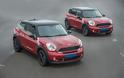 Το MINI Paceman και το MINI Countryman αυξάνουν την ποικιλία και την οδηγική συμπεριφορά ΜΙΝΙ στην premium compact κατηγορία - Φωτογραφία 4