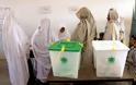 Τον Μάιο οι εκλογές στο Πακιστάν