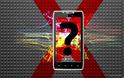 Motorola X Phone, το επόμενο κινητό σας