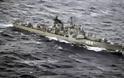 Ρωσικό σκάφος οδηγεί καραβάνι πλοίων μέσω του κόλπου του Άντεν