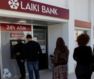 “Λουκέτο” στη Λαϊκή Τράπεζα της Κύπρου - Φωτογραφία 1