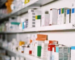 Σε ισχύ νέα λίστα φαρμάκων που θα καλύπτονται από τα ασφαλιστικά ταμεία - Φωτογραφία 1