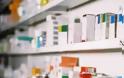 Σε ισχύ νέα λίστα φαρμάκων που θα καλύπτονται από τα ασφαλιστικά ταμεία