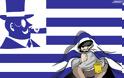 Kίνημα Δεν Πληρώνω: Ο πατριωτισμός των ελλήνων εφοπλιστών- Παραγγελίες πλοίων 2,5 δις. δολαρίων από Έλληνες