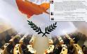 Το ηχηρό «όχι» της Κύπρου ξεγύμνωσε τους Έλληνες πολιτικούς