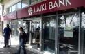 Η «Λαϊκή Τράπεζα» διαψεύδει τα περί λουκέτου