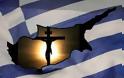 Ο νέος Παπαφλέσσας & το Όχι της Κύπρου: Τι  ναζισμός,  τι σιωνισμός...