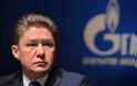 Τι κρύβει η 2η επίσκεψη Αλεξέι Μύλλερ – Gazprom – στην Ελλάδα σε 10 ημέρες;