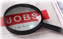 ΗΠΑ: Στις 336 χιλ. οι νέες αιτήσεις για επίδομα ανεργίας