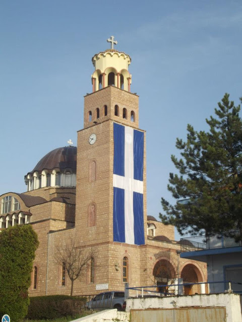 Διδυμότειχο: Εκκλησία ντύθηκε… με ελληνική σημαία! - Φωτογραφία 2