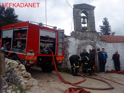 Φωτιά σε εκκλησία στο Κατωχώρι Λευκάδας - Φωτογραφία 2