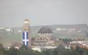 Διδυμότειχο: Εκκλησία ντύθηκε με ελληνική σημαία - Φωτογραφία 1