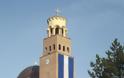 Διδυμότειχο: Εκκλησία ντύθηκε με ελληνική σημαία - Φωτογραφία 2