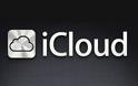 Η Apple θωρακίζει την ασφάλεια του iCloud