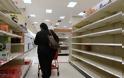 Στέγνωσε η αγορά και το εμπόριο στην Kύπρο - Χωρίς γάλα, ψωμί και κρέας
