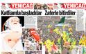 Πώς είδαν οι Τούρκοι εθνικιστές την έκκληση ειρήνης του Άπο και το Νεβρόζ του Ντιγιαρμπακίρ