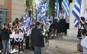 Προσκύνημα και κατάθεση στεφάνων στο άγαλμα Δασκαλογιάννη - Φωτογραφία 2