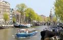 Άμστερνταμ: Πολύχρωμος και γραφικός προορισμός - Φωτογραφία 16