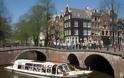 Άμστερνταμ: Πολύχρωμος και γραφικός προορισμός - Φωτογραφία 17