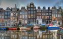 Άμστερνταμ: Πολύχρωμος και γραφικός προορισμός - Φωτογραφία 18