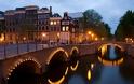 Άμστερνταμ: Πολύχρωμος και γραφικός προορισμός - Φωτογραφία 2
