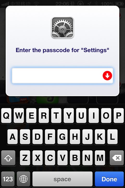 Application Plugin For iPrivacy: Cydia tweak new - Φωτογραφία 2