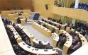 ΚΥΠΡΟΣ: Πέρασαν ομόφωνα τα δύο νομοσχέδια στην Κύπρο