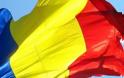 Ρουμανία: Η χώρα μπορεί να ξεπεράσει την κρίση