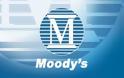 Moody's: Υποβάθμιση των κυπριακών τραπεζών